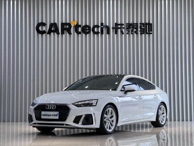 2023年7月 奧迪 奧迪A5(進(jìn)口) Sportback 40 TFSI 時尚動感型圖片