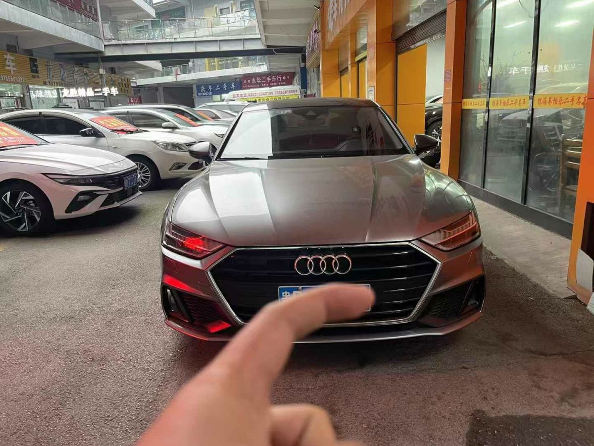 奧迪 奧迪A7  2020款 40 TFSI 豪華型圖片