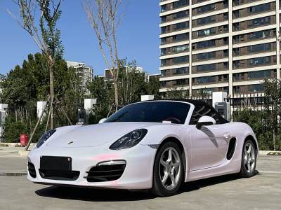 2015年6月 保時捷 Boxster Boxster Style Edition 2.7L圖片