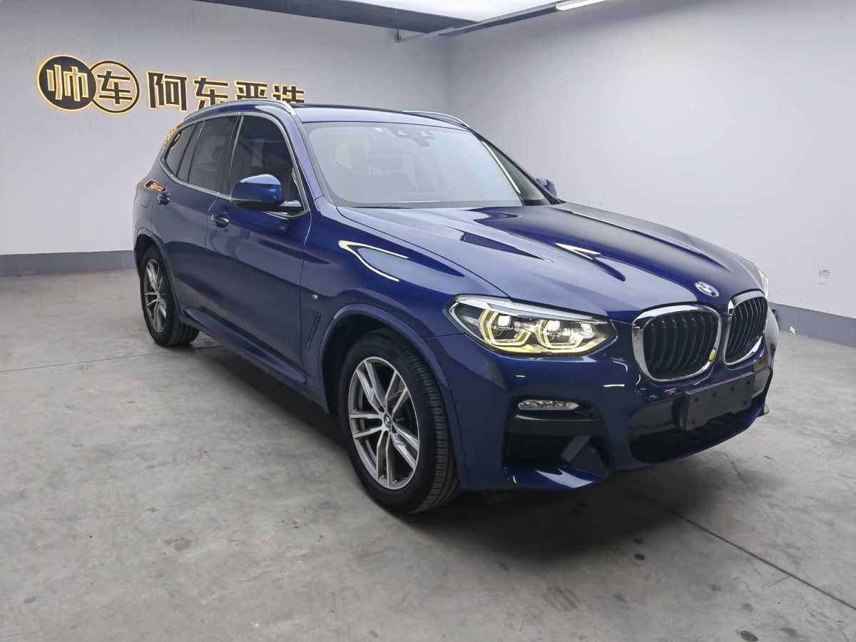 寶馬 寶馬X3  2018款 xDrive30i 領(lǐng)先型 M運動套裝 國V圖片