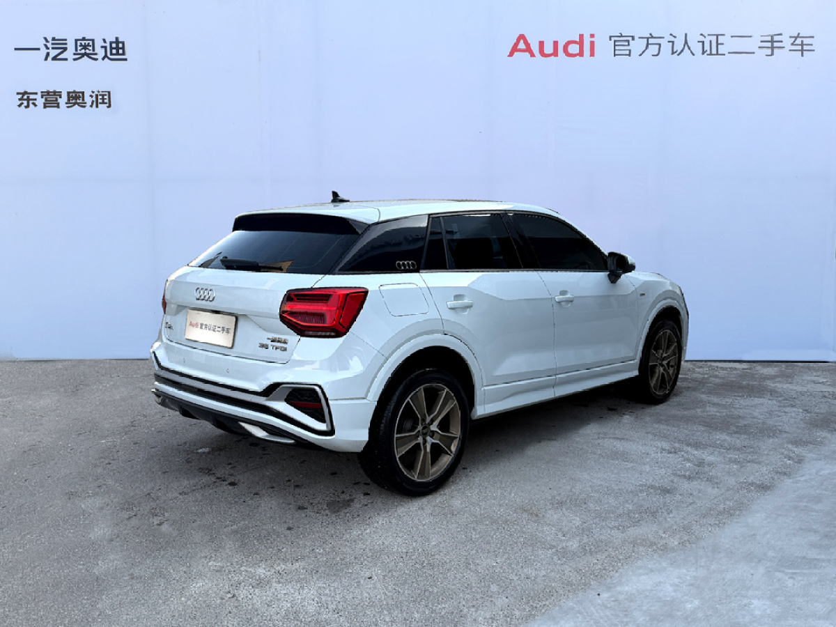 奧迪 奧迪Q2L  2022款 35 TFSI 時(shí)尚動(dòng)感型圖片