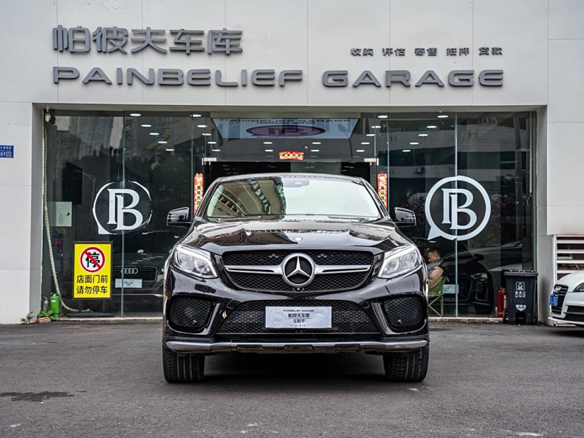 奔馳 奔馳GLE轎跑  2015款 GLE 400 4MATIC 轎跑SUV圖片