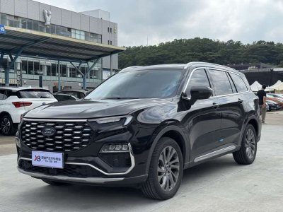 2023年5月 福特 領(lǐng)裕 EcoBoost 225 尊領(lǐng)型 7座（2/2/3）圖片