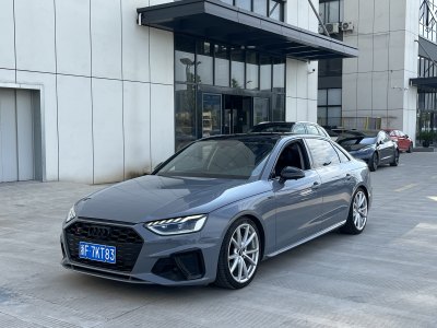 2020年11月 奧迪 奧迪A4L 40 TFSI quattro 豪華動(dòng)感型圖片