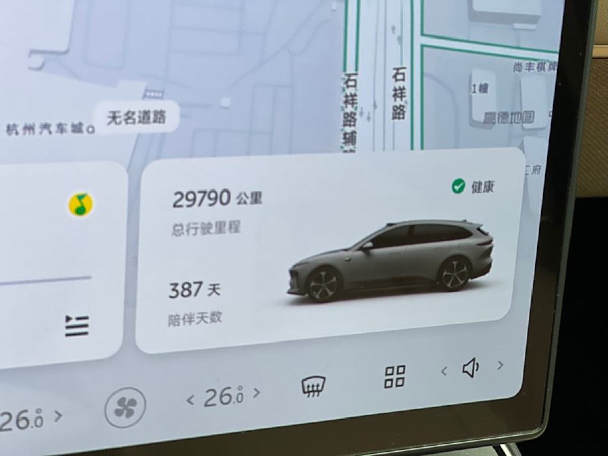 蔚來 蔚來ET5T  2023款 75kWh Touring圖片