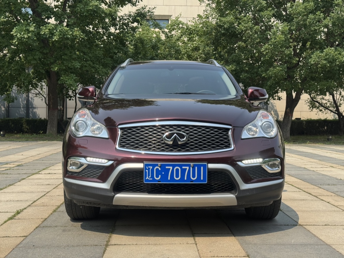 英菲尼迪 QX50  2015款 2.5L 悅享版圖片
