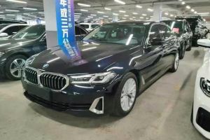 寶馬5系 寶馬 525Li 豪華套裝