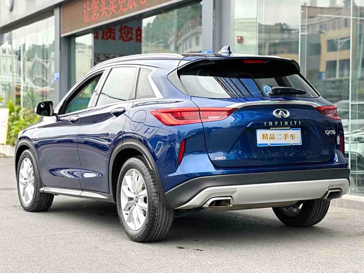 英菲尼迪 QX50  2018款 2.0T 四驅(qū)菁英版圖片