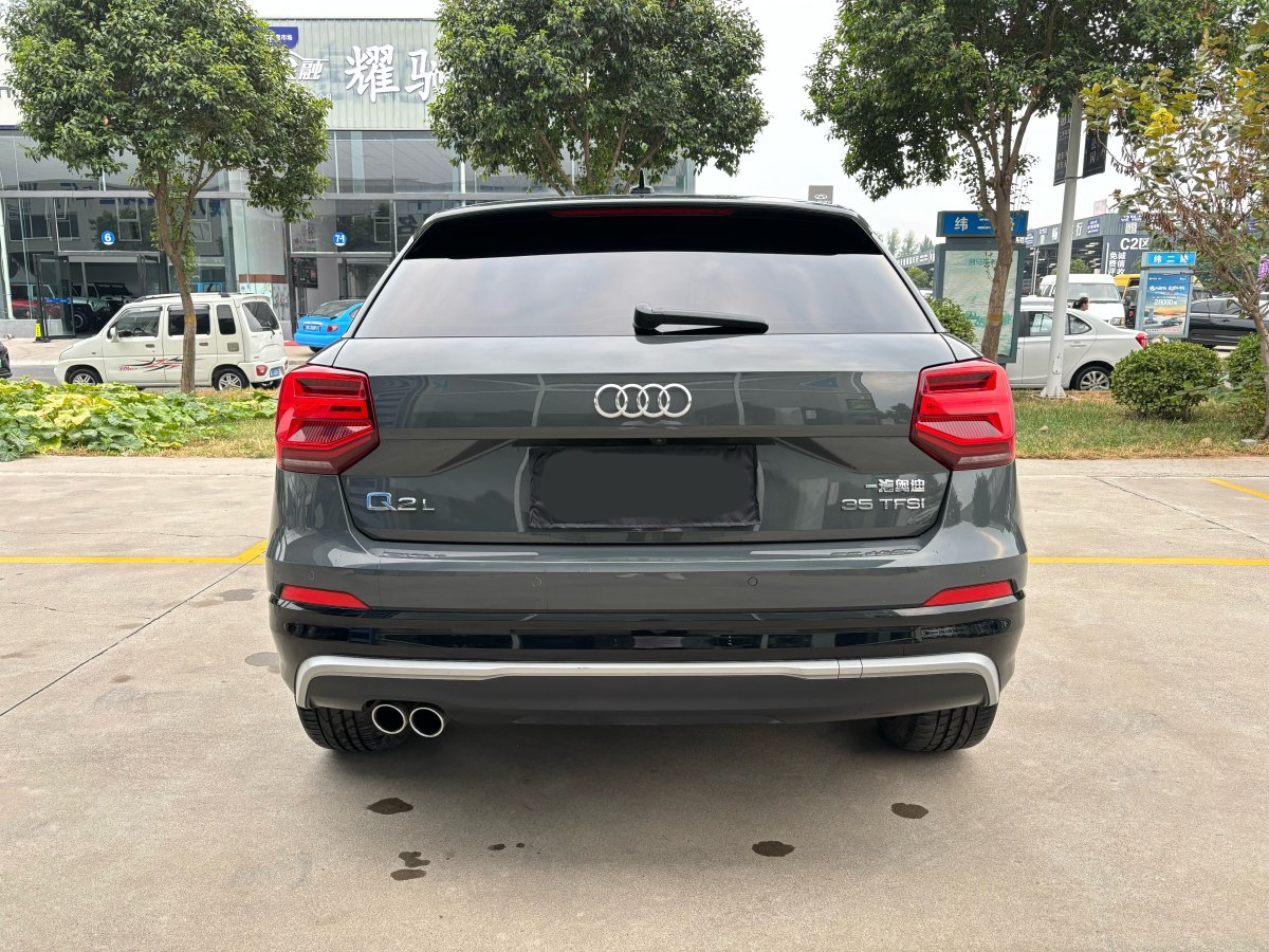 2021年4月奧迪 奧迪Q2L  2021款 35 TFSI 時(shí)尚動(dòng)感型