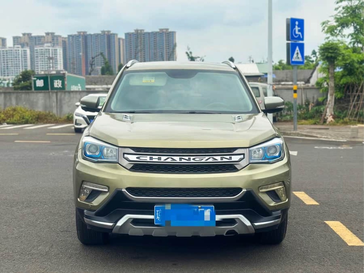 長(zhǎng)安 CS75  2017款 尚酷版 1.5T 自動(dòng)鋒悅型圖片