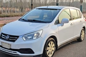 R50 啟辰 1.6L 手動時尚版