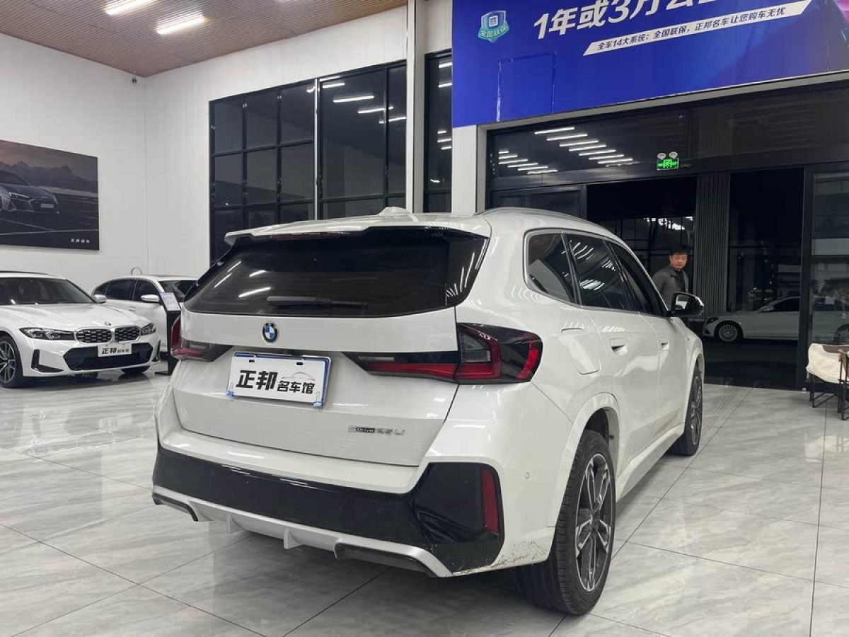 寶馬 寶馬X1  2023款 xDrive25Li X設(shè)計(jì)套裝圖片