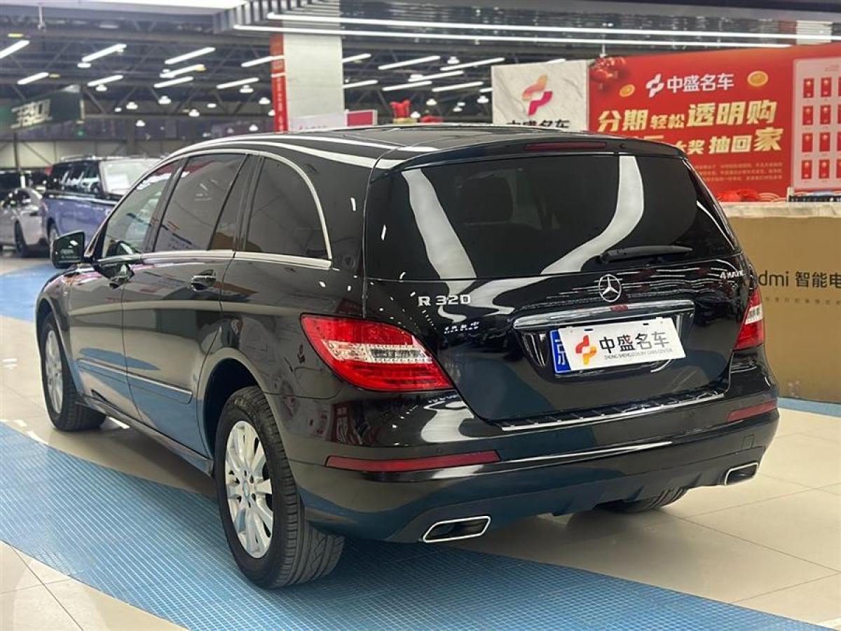 奔馳 奔馳R級(jí)  2017款 R 320 4MATIC 商務(wù)型臻藏版圖片