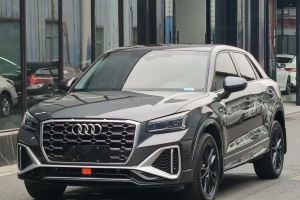 奧迪Q2L 奧迪 35TFSI 時(shí)尚致雅型