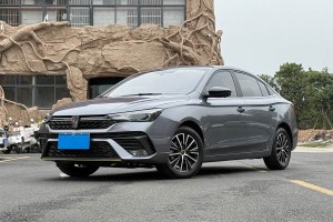 i5 榮威 改款 1.5L CVT鉆石版