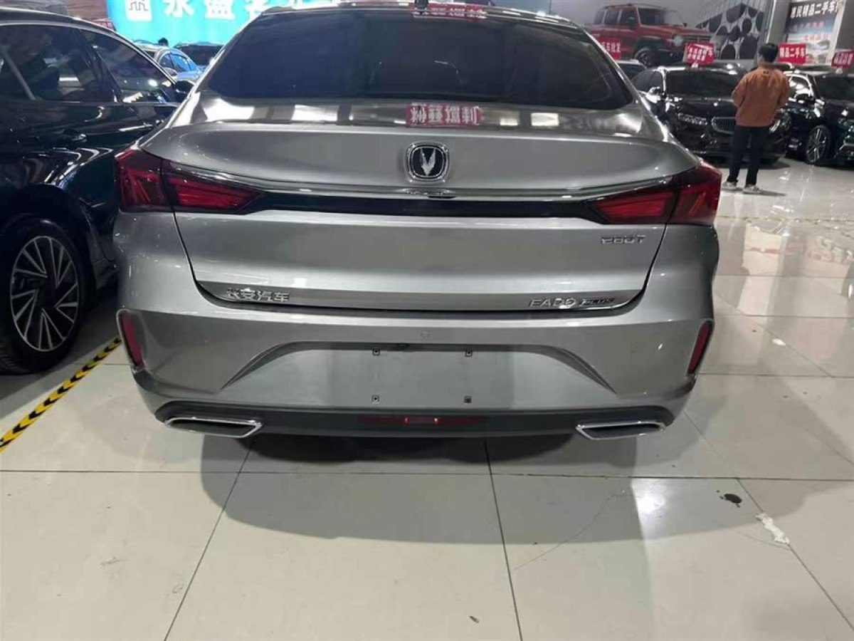 長安 逸動  2021款 PLUS 藍鯨NE 1.4T GDI DCT尊貴型圖片