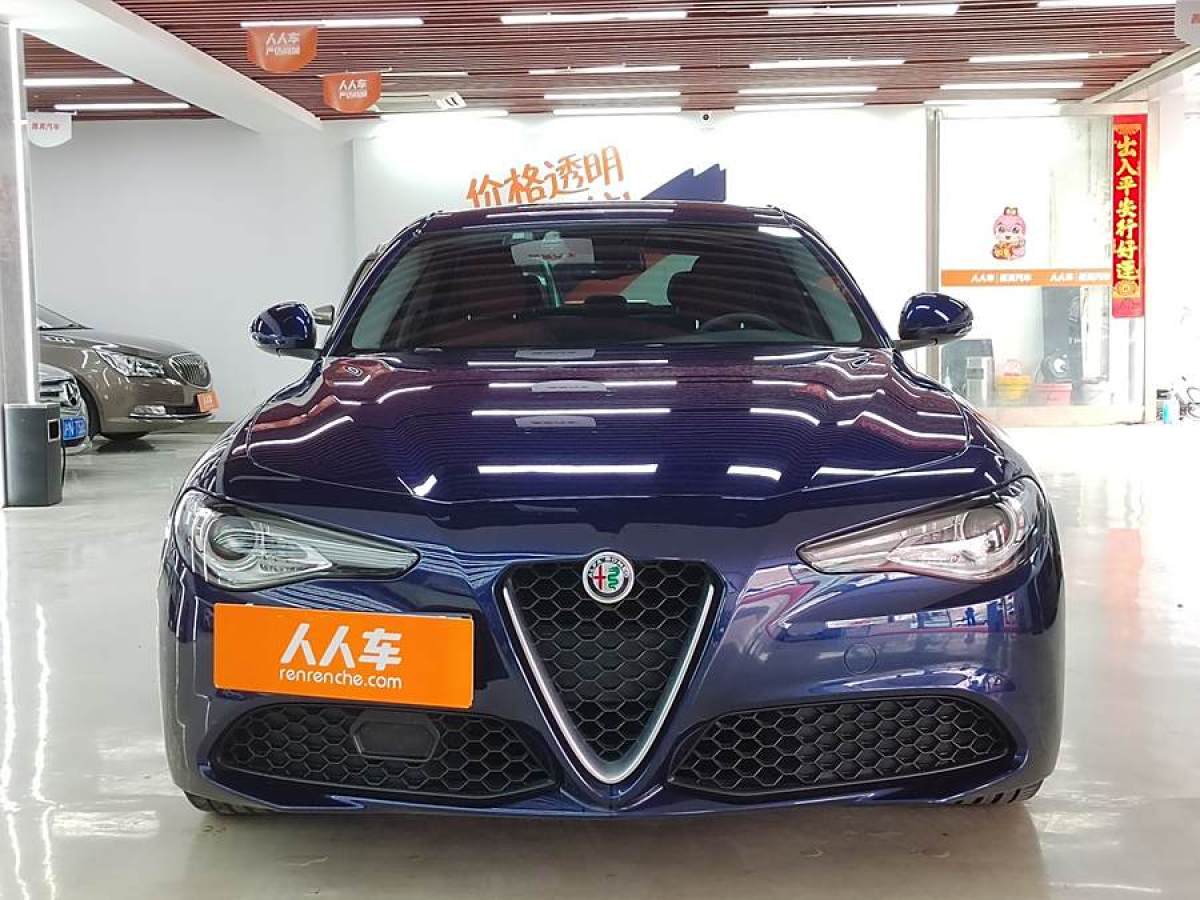 阿爾法·羅密歐 Giulia  2017款 2.0T 200HP 精英版圖片