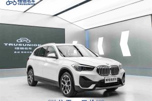 寶馬X1 寶馬 sDrive25Li 領(lǐng)先型