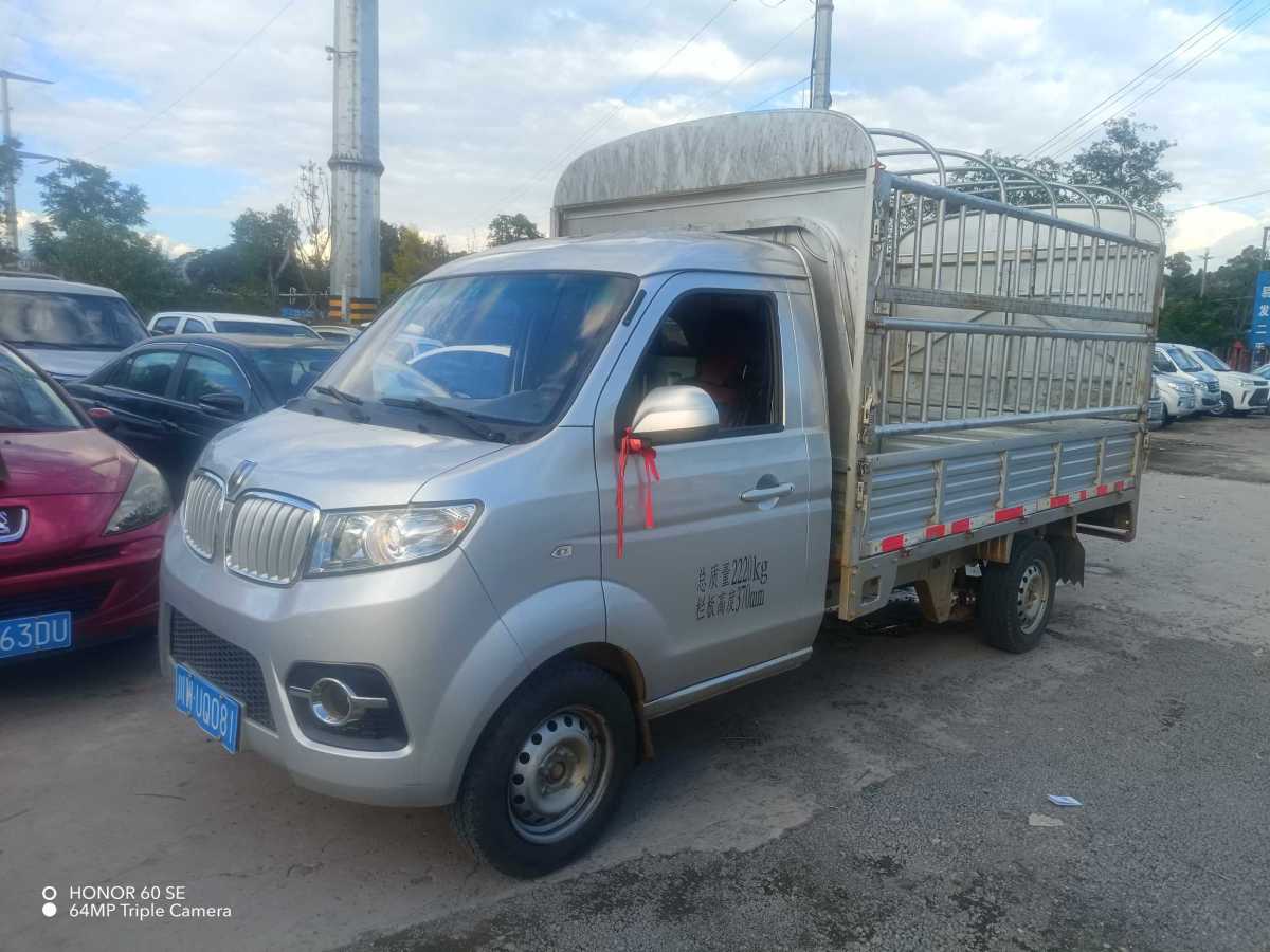 2019年6月金杯 T30  2019款 1.5L國(guó)VI致富型加長(zhǎng)版JKC1021SS6FL SWC15M