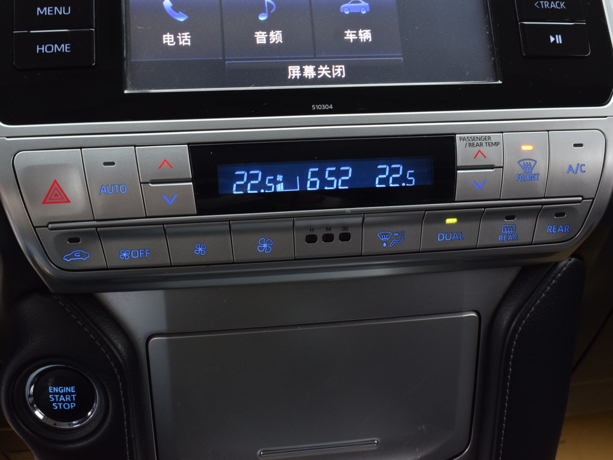 2019年1月丰田 普拉多  2018款 3.5L 自动TX-L