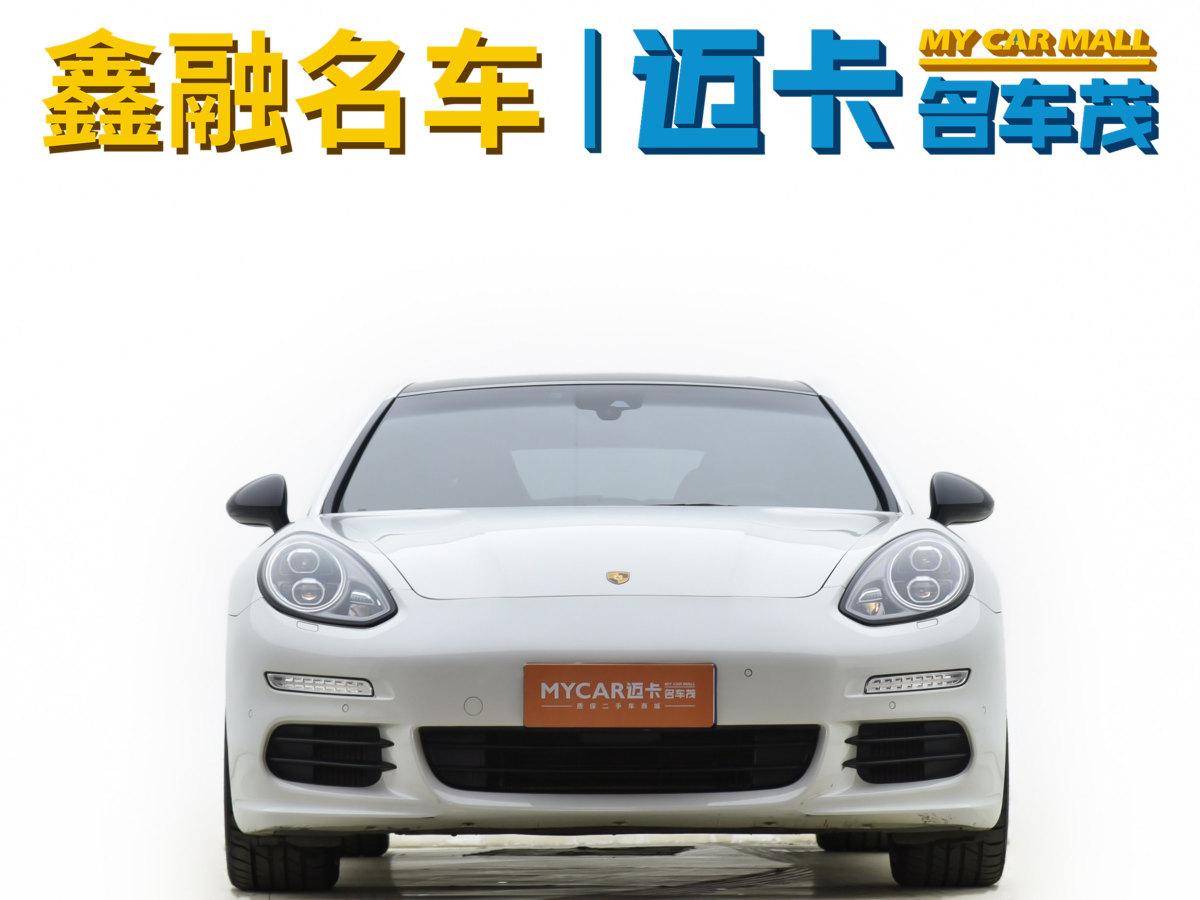 保時捷 Panamera  2016款 Panamera Edition 3.0T圖片