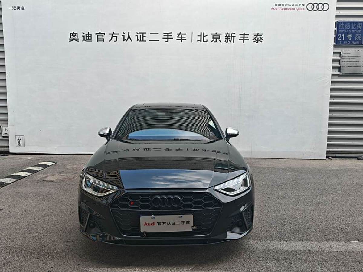 奧迪 奧迪S4  2022款 S4 3.0TFSI圖片