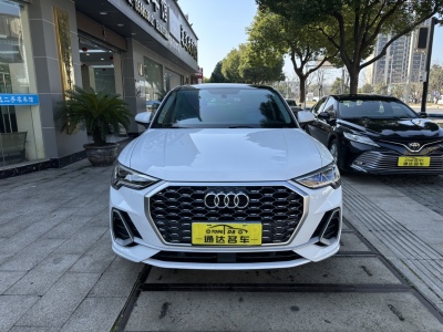 奧迪 奧迪Q3 Sportback 40 TFSI 進享人生版圖片