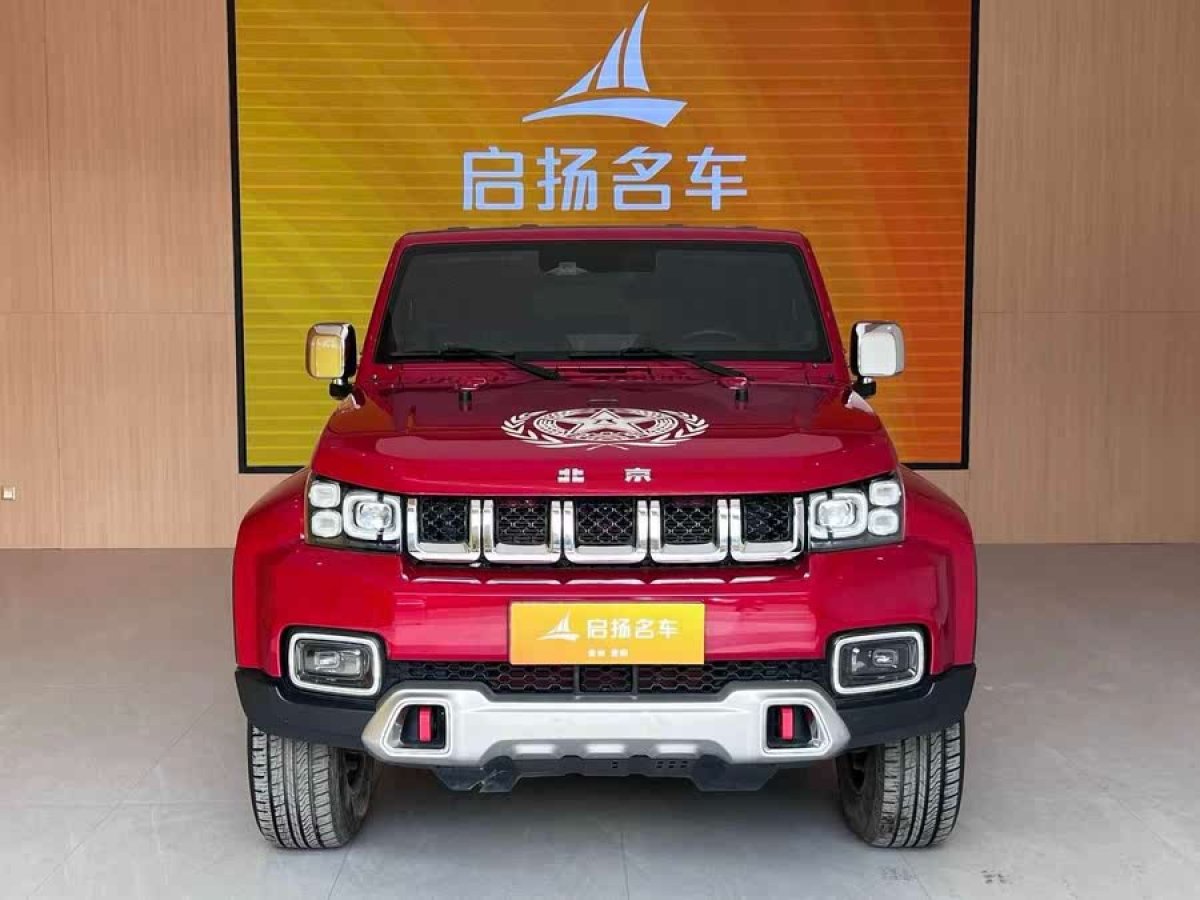 北京 BJ40  2019款 2.3T 自動四驅(qū)城市獵人版尊享型 國VI圖片