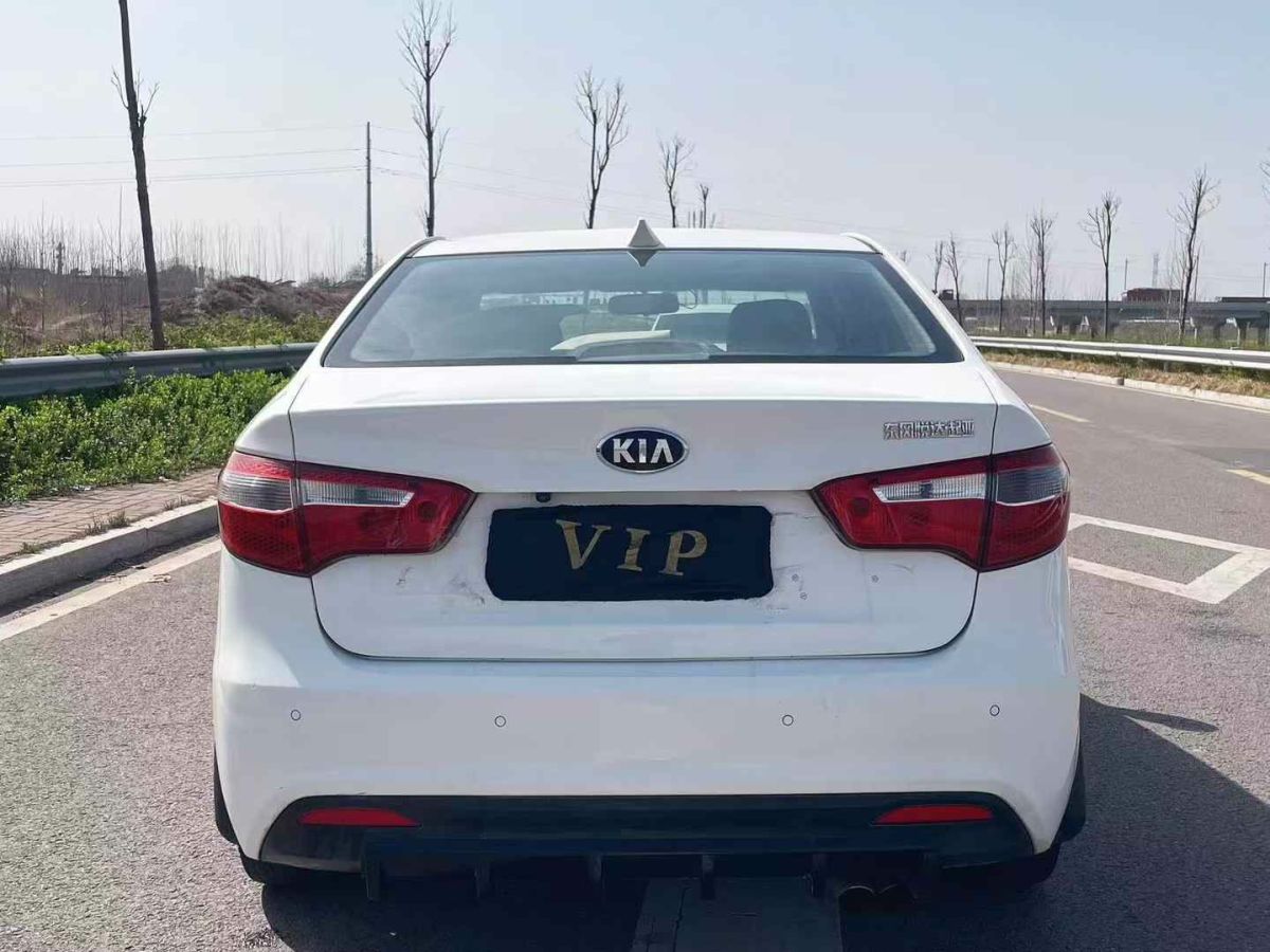 起亞 K5  2013款 2.0L Hybrid圖片