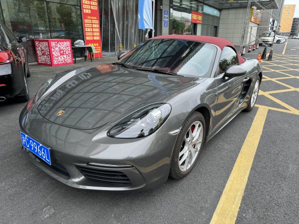 保时捷 718  2016款 Boxster 2.0T