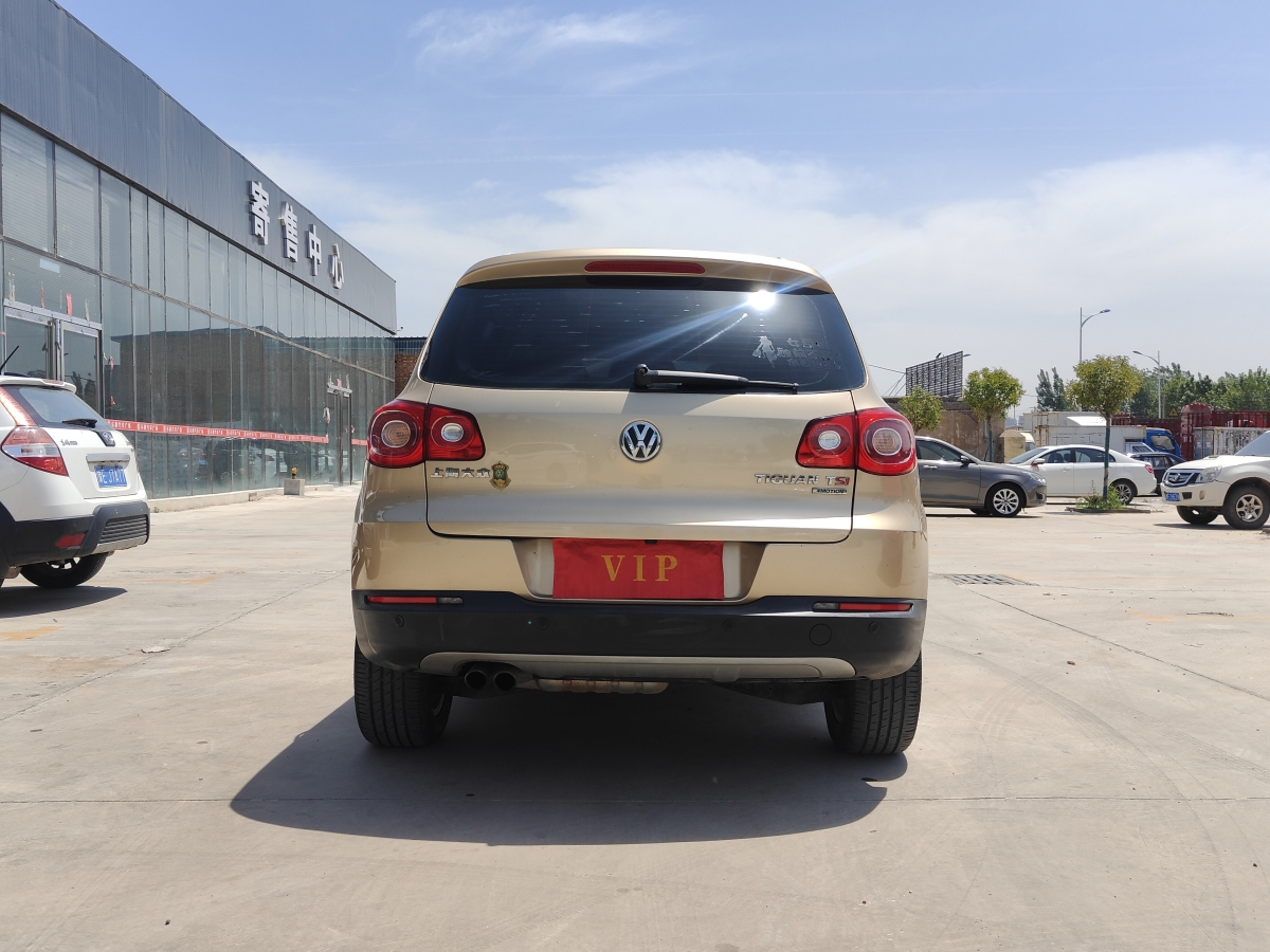 大眾 途觀  2012款 1.8TSI 自動四驅(qū)風(fēng)尚版圖片