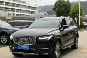 XC90 沃尔沃 T6 智雅版 7座