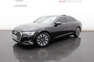奧迪A6L 奧迪 改款 45 TFSI quattro 臻選致雅型