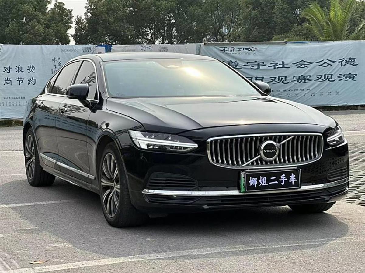 2021年8月沃爾沃 S90新能源  2021款 T8 E驅混動 智逸豪華版