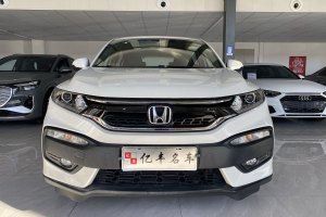 XR-V 本田 1.8L EXi  CVT舒適版