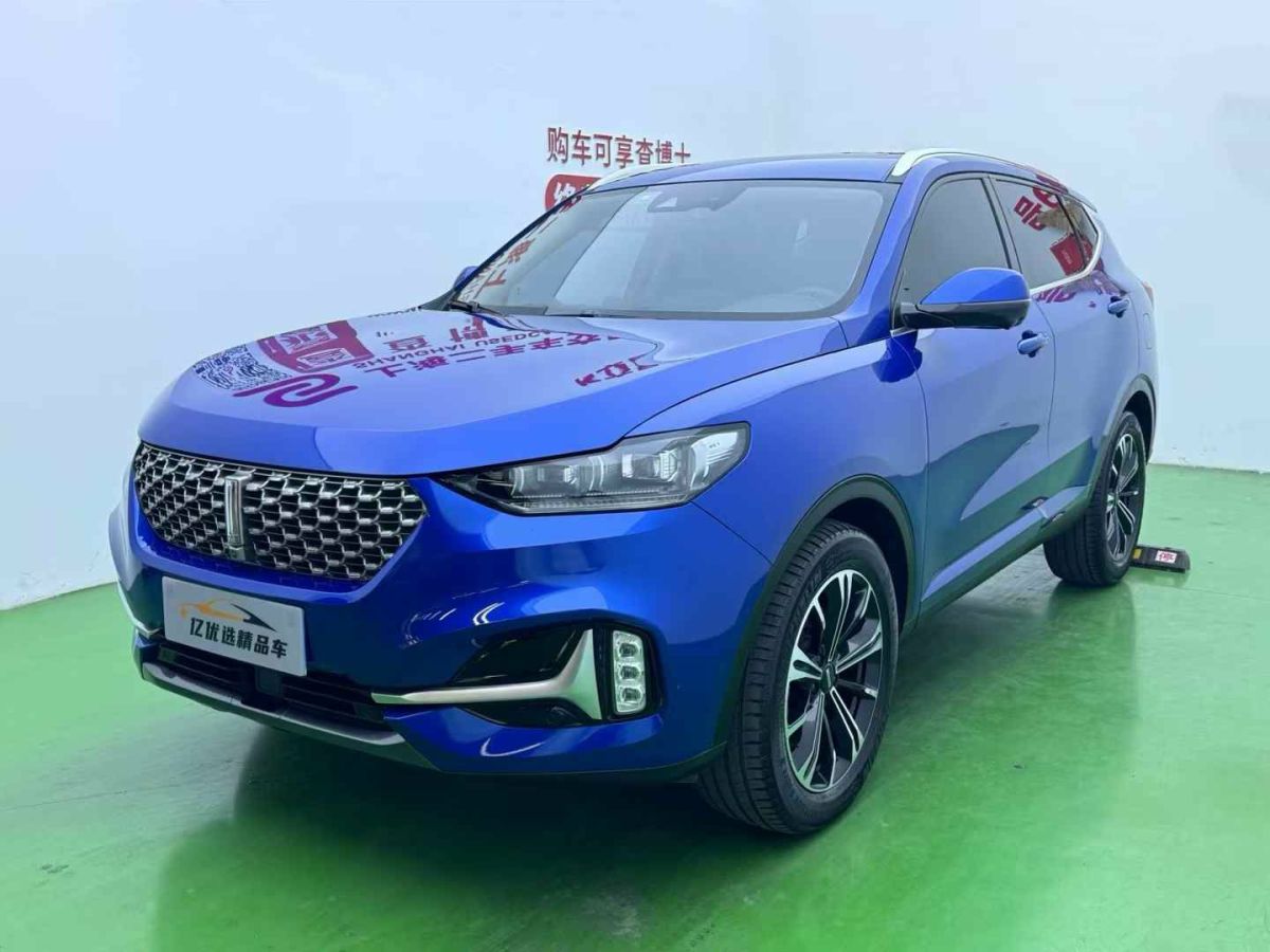 大眾 朗逸  2016款 280TSI DSG運動版圖片