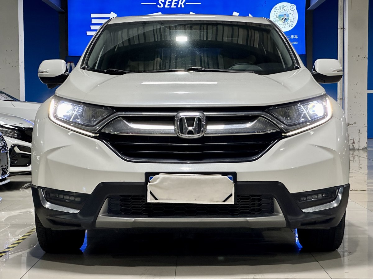 本田 CR-V  2019款 耀目版plus 240TURBO CVT两驱风尚版图片