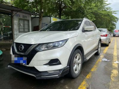 2020年1月 日产 劲客 1.5L CVT智联尊享版图片