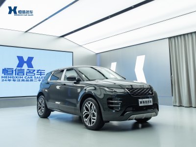 2022年9月 路虎 揽胜极光 极光L 249PS R-Dynamic First edition 首发版图片