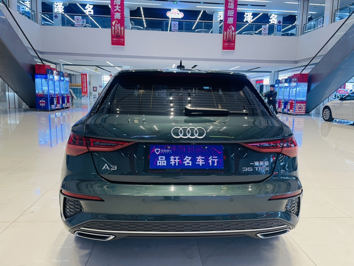 奧迪 奧迪A3  2024款 Sportback 35 TFSI 進(jìn)取運(yùn)動(dòng)型圖片