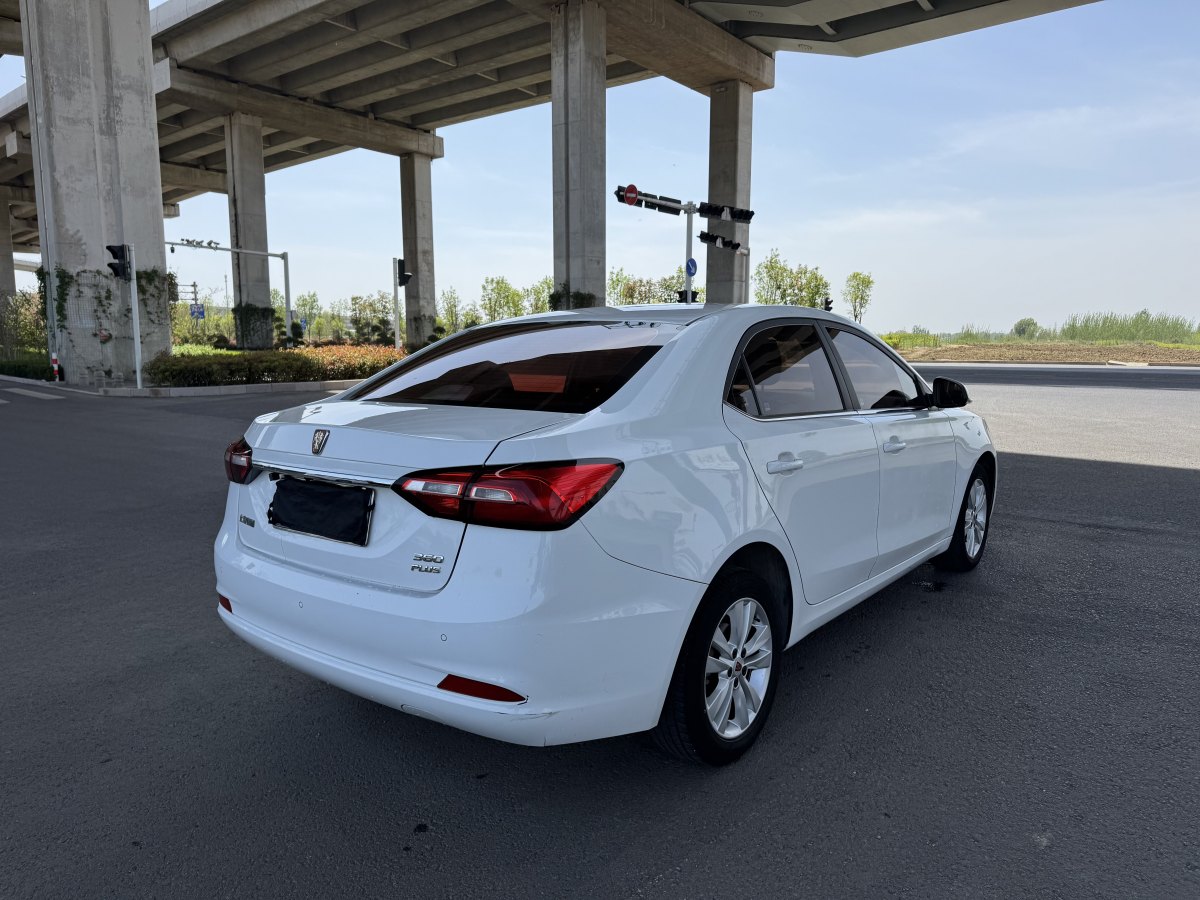 榮威 360  2018款 PLUS 1.5L 自動(dòng)尊享版圖片