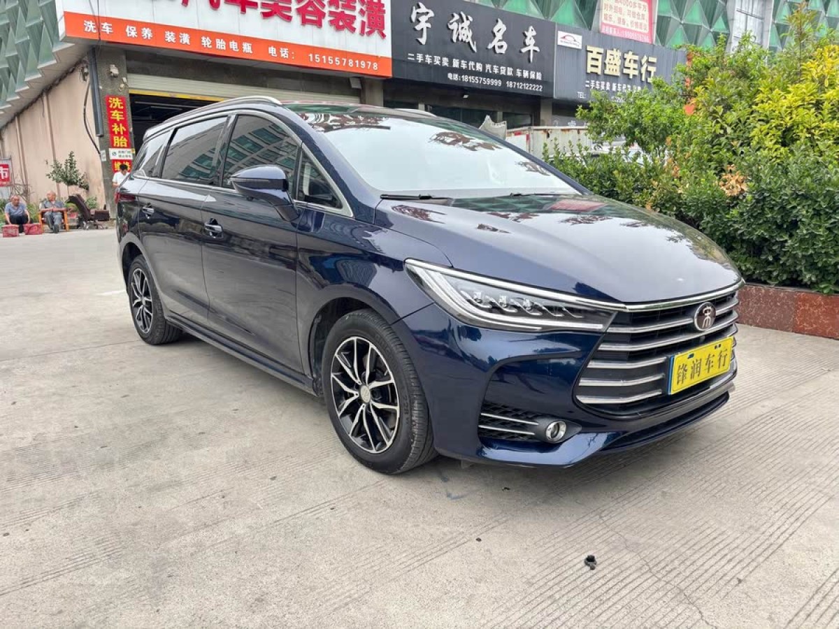 比亞迪 宋MAX  2018款 1.5T 自動智聯(lián)精英型 6座圖片