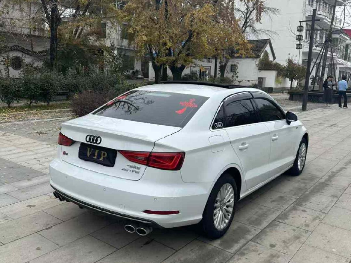 奧迪 奧迪A3  2015款 A3 1.4TFSI 35TFSI 百萬(wàn)紀(jì)念智領(lǐng)型圖片