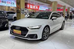 奥迪A7 奥迪 45 TFSI 臻选型