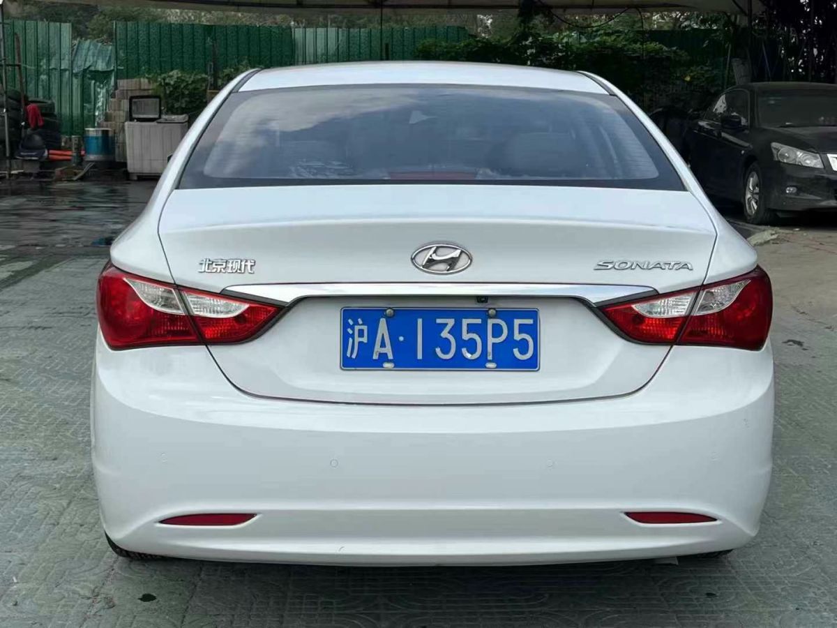 現(xiàn)代 朗動  2013款 1.6L 自動領(lǐng)先型圖片