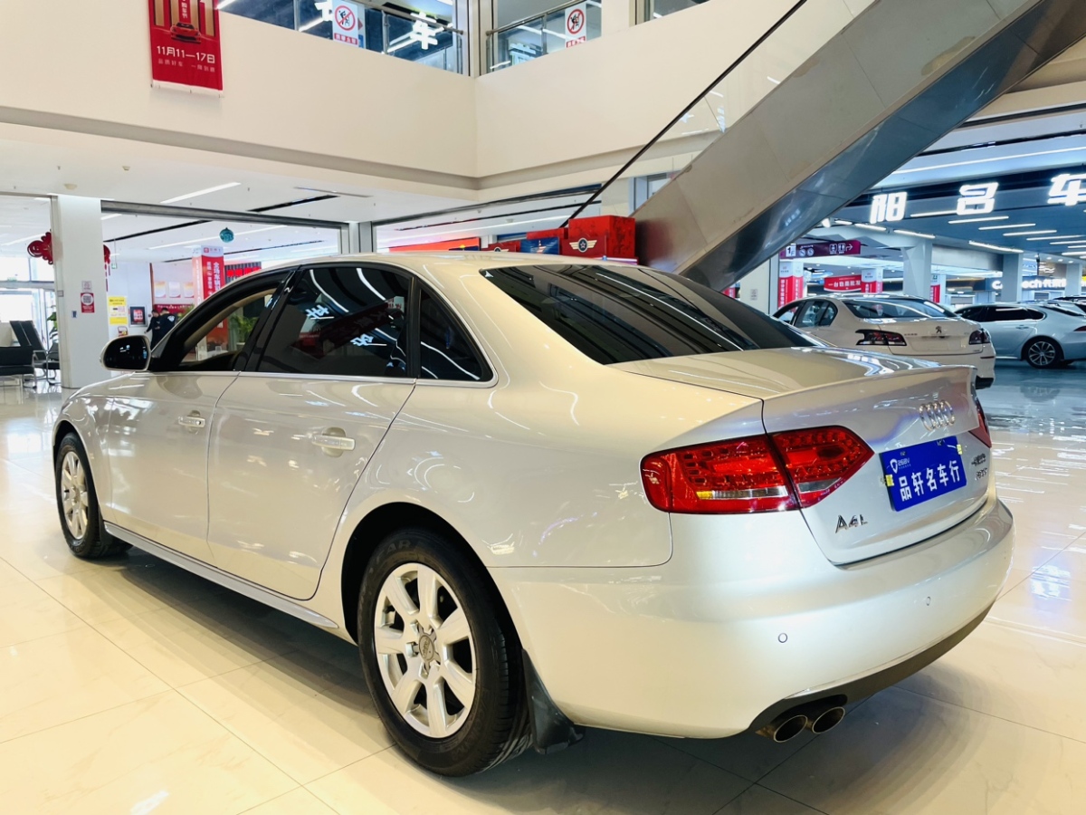 2009年10月奧迪 奧迪A4L  2010款 2.0 TFSI 標(biāo)準(zhǔn)型