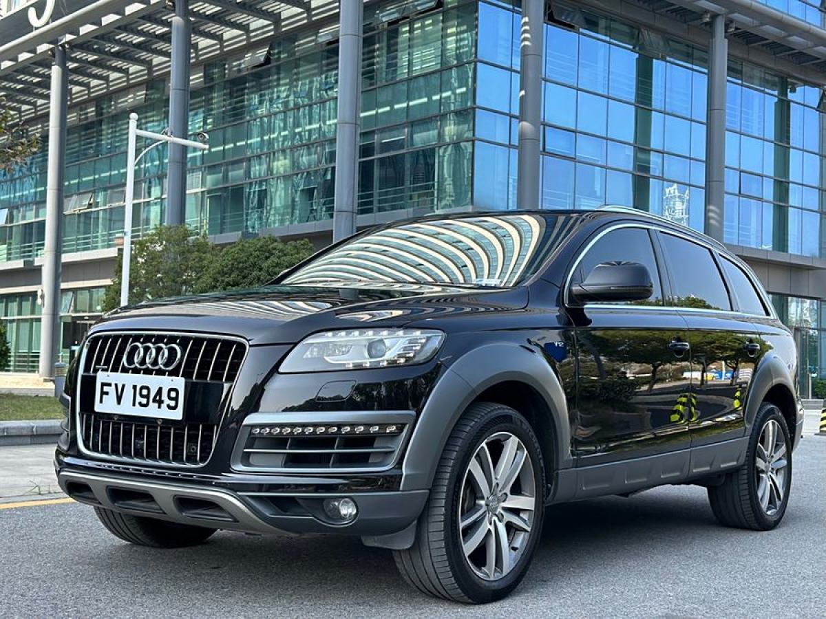 奧迪 奧迪Q7  2015款 40 TFSI 典藏型圖片