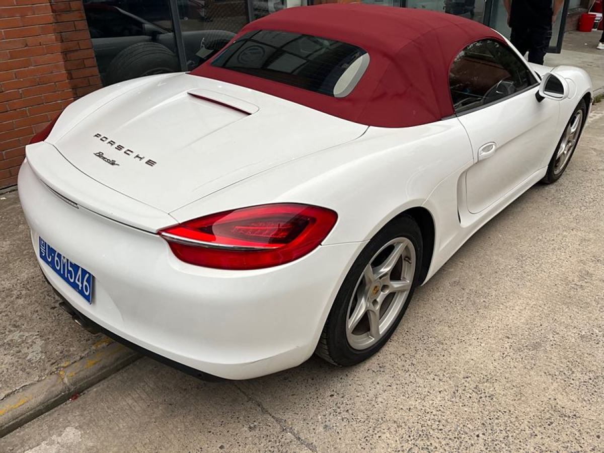 2015年2月保時(shí)捷 Boxster  2015款 Boxster Style Edition 2.7L