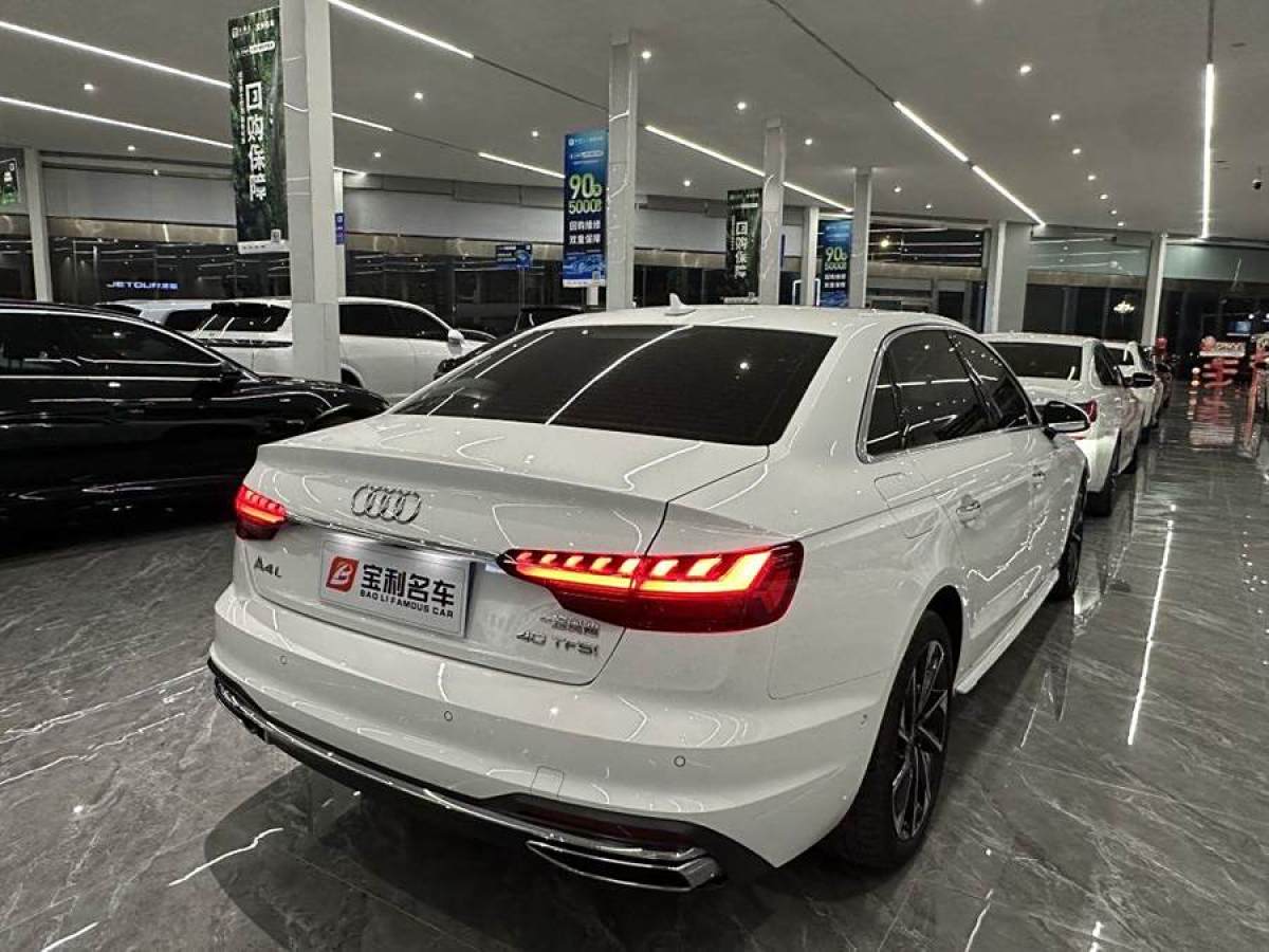 奧迪 奧迪A4L  2022款 40 TFSI 時尚致雅型圖片