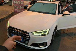 奥迪Q3 奥迪  45 TFSI quattro 豪华动感型